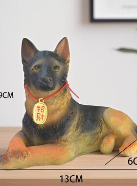 汽车中控台摆件2025新款仿真狗狗高档大气车内网红创意装饰用品男