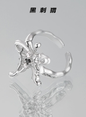 黑刺猬 原创设计液态蝴蝶系列闪钻戒指女小众百搭开口戒指环