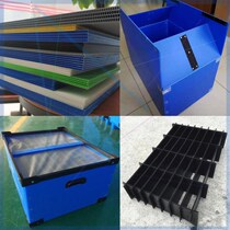 pp separator layered and odorless cut 6mm corrugated antistatic bezel new product new white partition plate blue