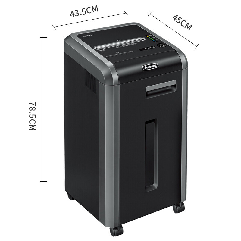 fellowes范罗士225ci商用粉碎机 范罗士碎纸机