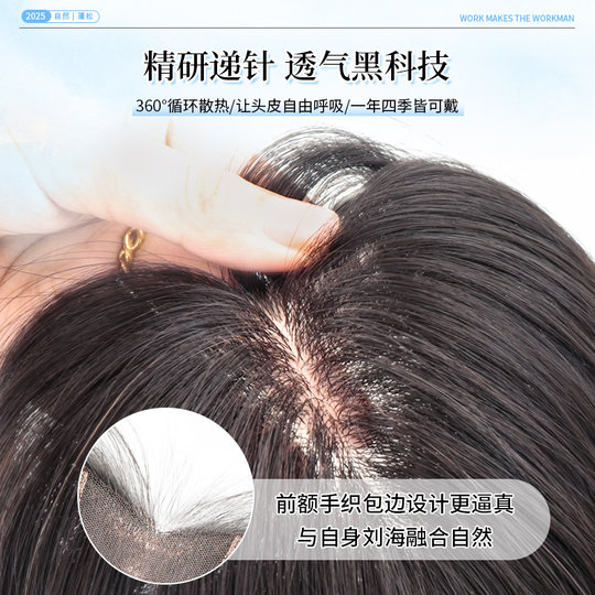 Do you know the high-level clavicle hair with the atmosphere of first love?