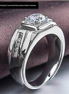 梁丽丽莫桑尼帝国戒指2026新款男士霸气时尚戒指开口可调男士钻a9
