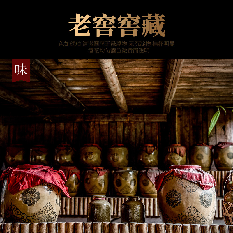 42度纯粮食酒老窖原浆52度2.5L高粱粮自家酿造散白酒60度5L大桶装