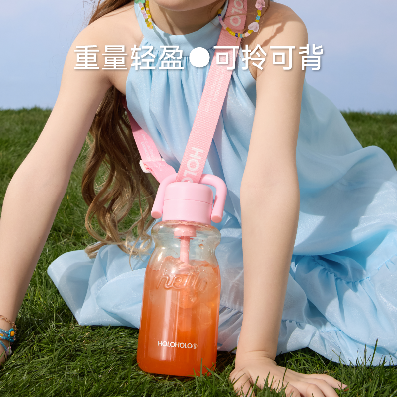holoholo小奶杯子ppsu女大容量可爱学生上学便携带吸管儿童水杯,淘宝优惠券,粉丝福利购,淘宝优惠卷