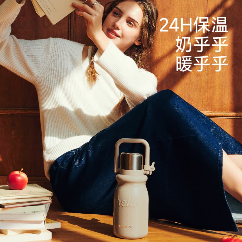 holoholo小奶壶不锈钢便携水壶高颜值女款吸管保温杯大容量水杯子,淘宝优惠券,粉丝福利购,淘宝优惠卷