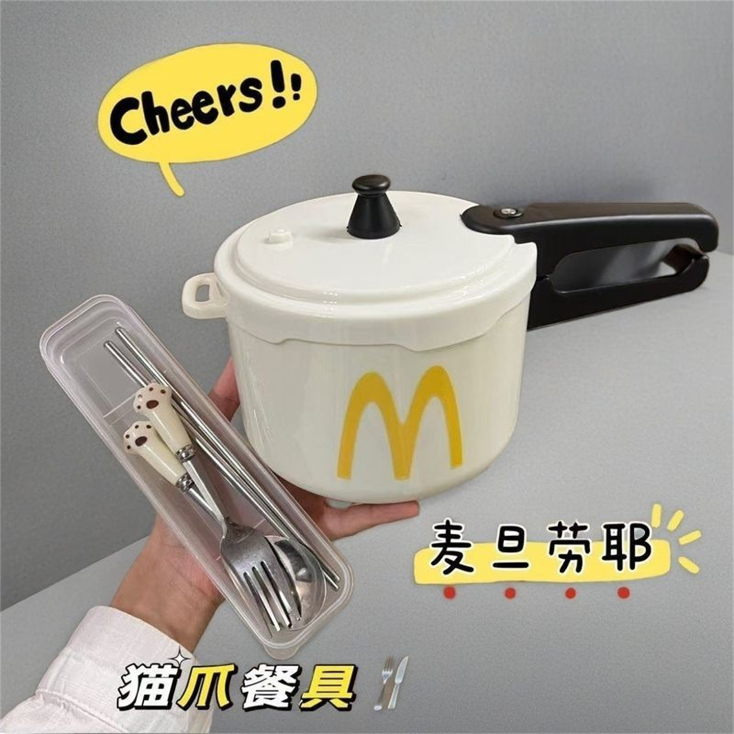 304不锈钢泡面碗带盖大容量可沥水方便面碗高压锅造型学生饭碗盒,淘宝优惠券,粉丝福利购,淘宝优惠卷