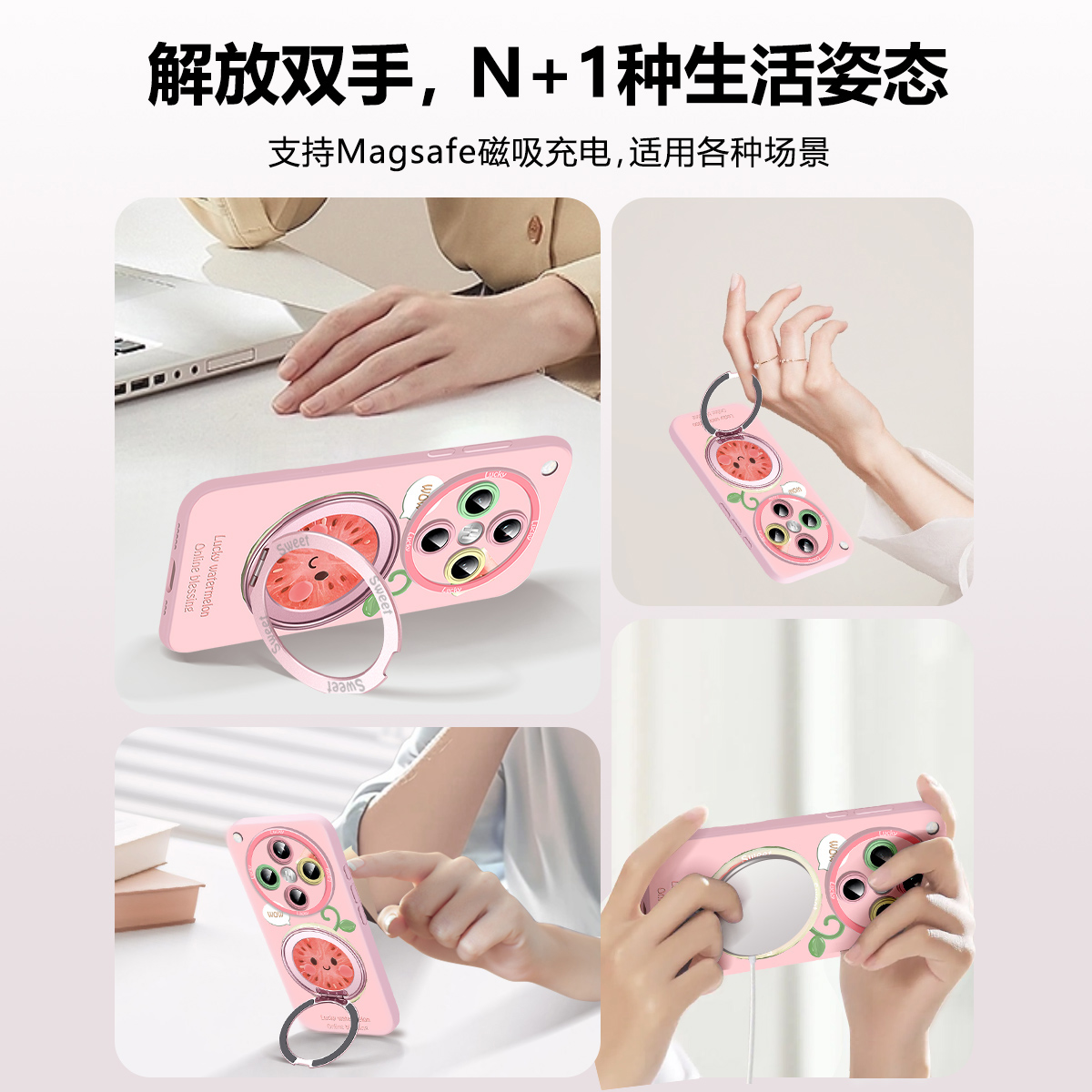 同款时尚吊牌适用oppofindx8手机壳新款Findx8pro清新水果萌x8s高端软硅胶全包X8s+手腕挂绳ultra追剧支架女 - 图3