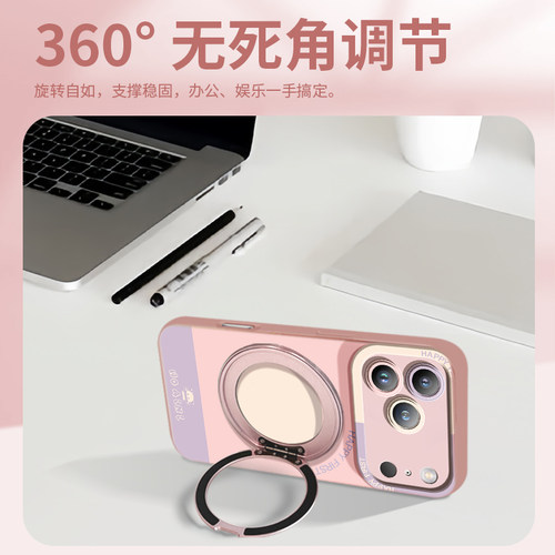 撞色彩绘适用iPhone17ProMax手机壳简约17pro硅胶苹果16plus超火15日韩14时尚13带挂绳12支架e高级11潮牌情侣 - 图2