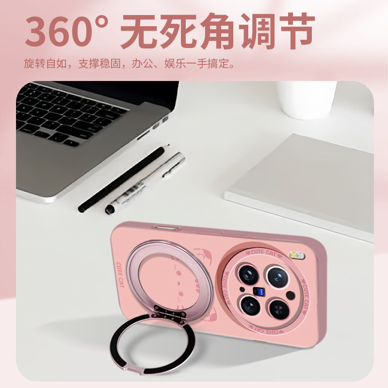 【小猫咪】沃艾尼适用vivox300手机壳新款x200spro卡通趣味x100带支架x300proVIVO防摔全包镜头挂绳200pm薄潮,淘宝优惠券,粉丝福利购,淘宝优惠卷