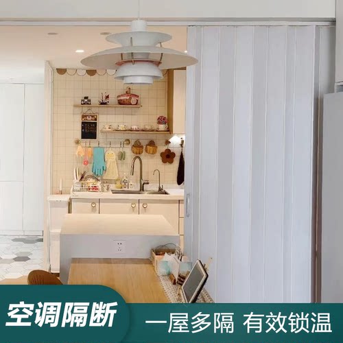 哆普PVC折叠门 推拉开放式厨房移门室内隔断卫生间阳台隐形商铺门 - 图2