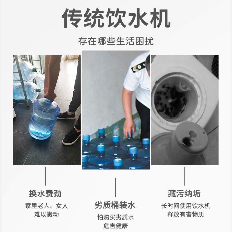 电动抽水器5L大桶取水按压矿泉吸水器水泵抽水机桶装水出水饮水机 - 图1