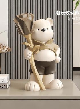 卡通熊桌面摆件家居饰品客厅玄关酒柜摆设网红情侣生日礼物送女生