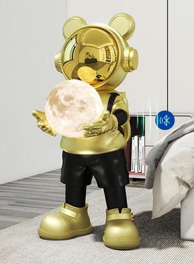 太空人宇航员客厅大型落地摆件电视柜沙发旁装饰品轻奢乔迁礼物灯