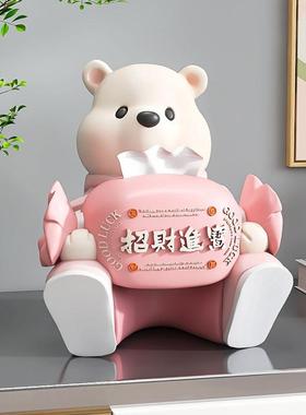 招财熊落地摆件家居装饰品客厅电视柜沙发旁茶几玄关雕塑乔迁礼品