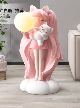 大型女孩落地摆件家居饰品客厅电视柜沙发旁卧室床头夜灯乔迁礼物