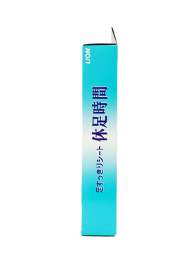 日本lion狮王休足时间足贴18片