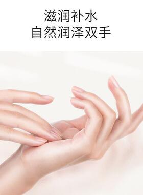 日本马油北海道补水保湿滋润养肤
