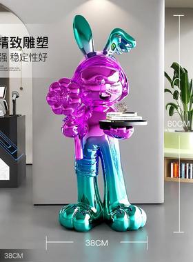 轻奢电镀兔子大型落地摆件家居饰品客厅玄关电视柜公仔雕塑高级感