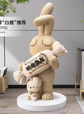 大型喜庆兔子落地摆件客厅家居饰品开业礼物工艺品搬家乔迁新居