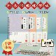 Practice copybook adult running script groove quick regular script pen copybook hard pen calligraphy practice writing regular script handwriting