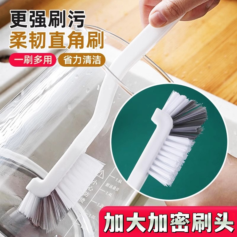 杯刷神器洗杯子刷子破壁机专用清洗小龙虾刷长柄小刷子无死角清洁,淘宝优惠券,粉丝福利购,淘宝优惠卷
