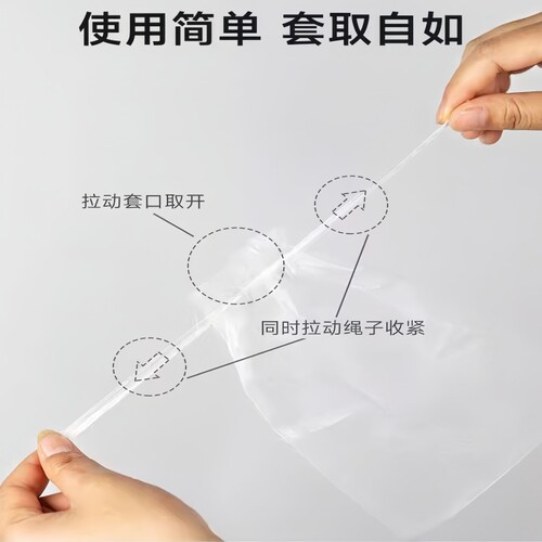 茉莉花袋空袋香包摆摊欧根纱手串鲜花干花透气袋抽绳束口袋网纱袋 - 图2