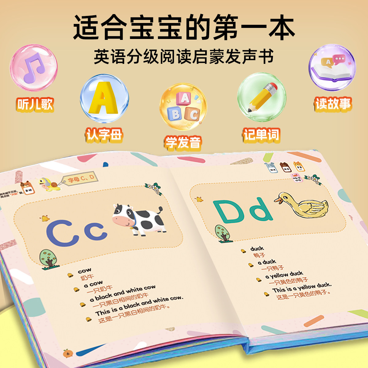 图 2