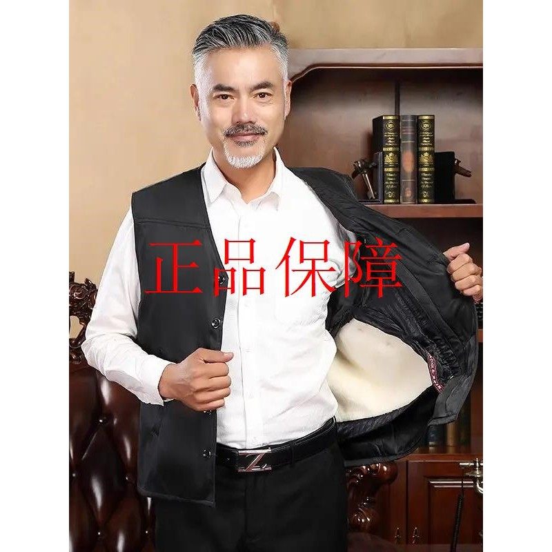 西域皮业羊毛马甲男真皮秋冬季羊羔羊毛马夹背心加厚皮毛一体坎肩,淘宝优惠券,粉丝福利购,淘宝优惠卷