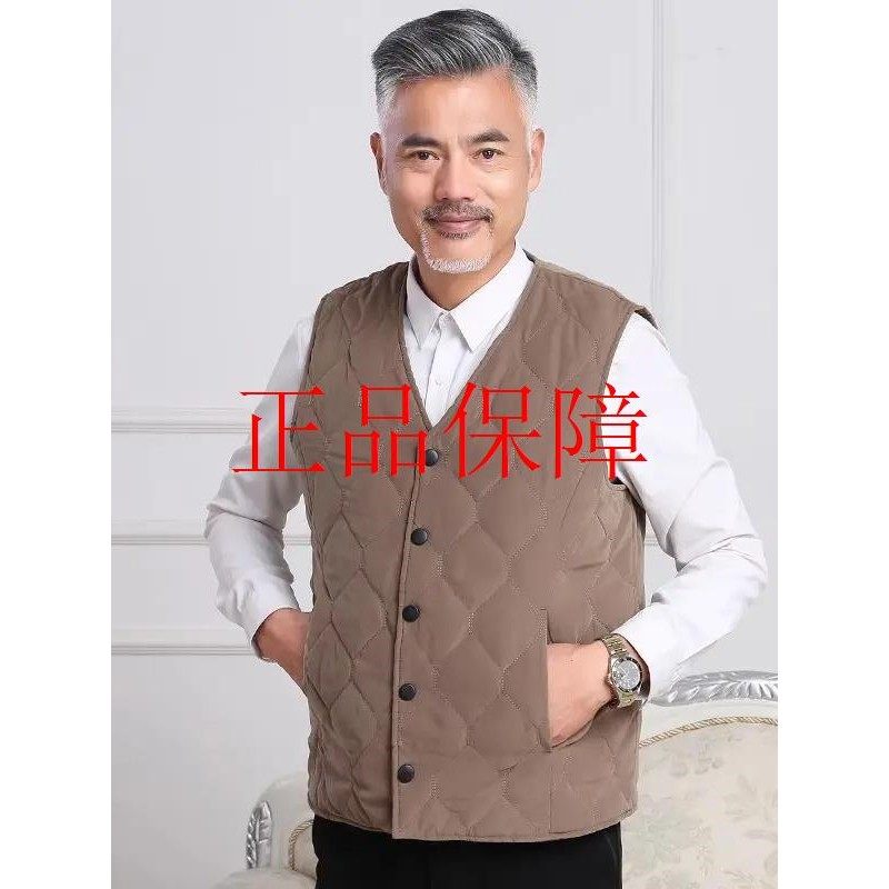 西域皮业羊毛马甲男真皮秋冬季羊羔羊毛马夹背心加厚皮毛一体坎肩,淘宝优惠券,粉丝福利购,淘宝优惠卷