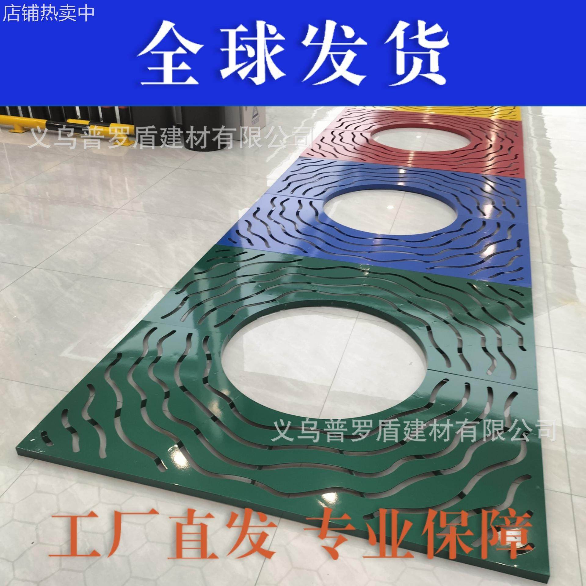 不锈钢树篦子切割耐候钢树穴盖板钢板树池篦子市政美化镀锌护树板,淘宝优惠券,粉丝福利购,淘宝优惠卷