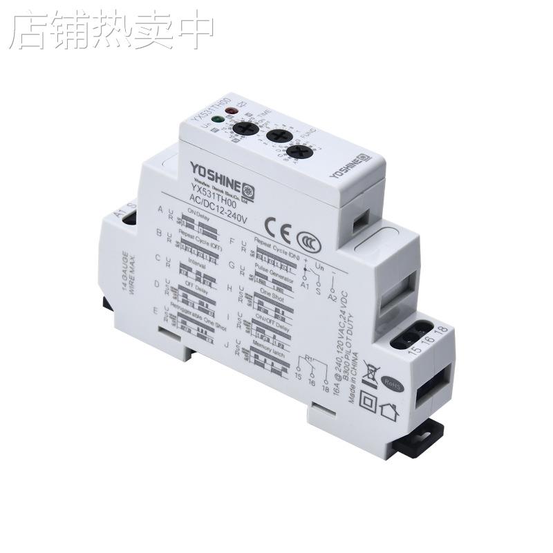 耀旭YX521A/B/C/D/E多是时段选择 通电延时可替代AH3导轨型继电器 - 图3
