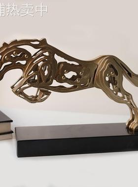 现代轻奢金属镂空黑马摆件酒店民宿家居酒柜电视柜玄关软装饰品