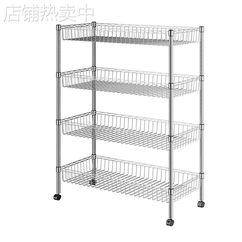 厨房置物架落地多层蔬菜篮子可移动小推车收纳架冰箱夹缝收圣之圣,淘宝优惠券,粉丝福利购,淘宝优惠卷