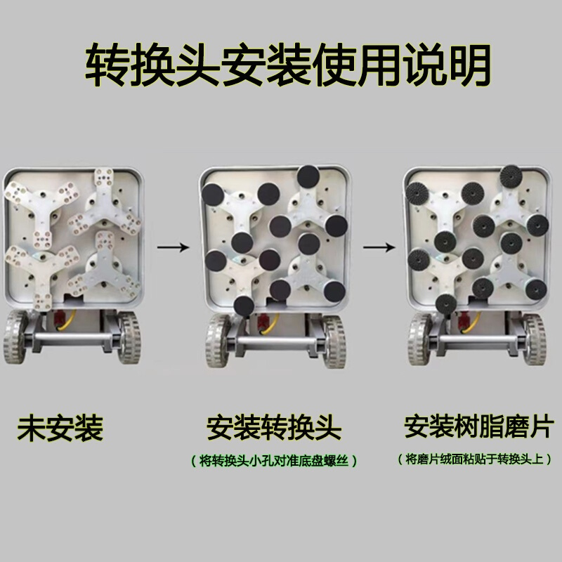 地坪机石材抛光片自粘盘接头软粘盘磨头砂纸吸盘厂家直销* - 图2