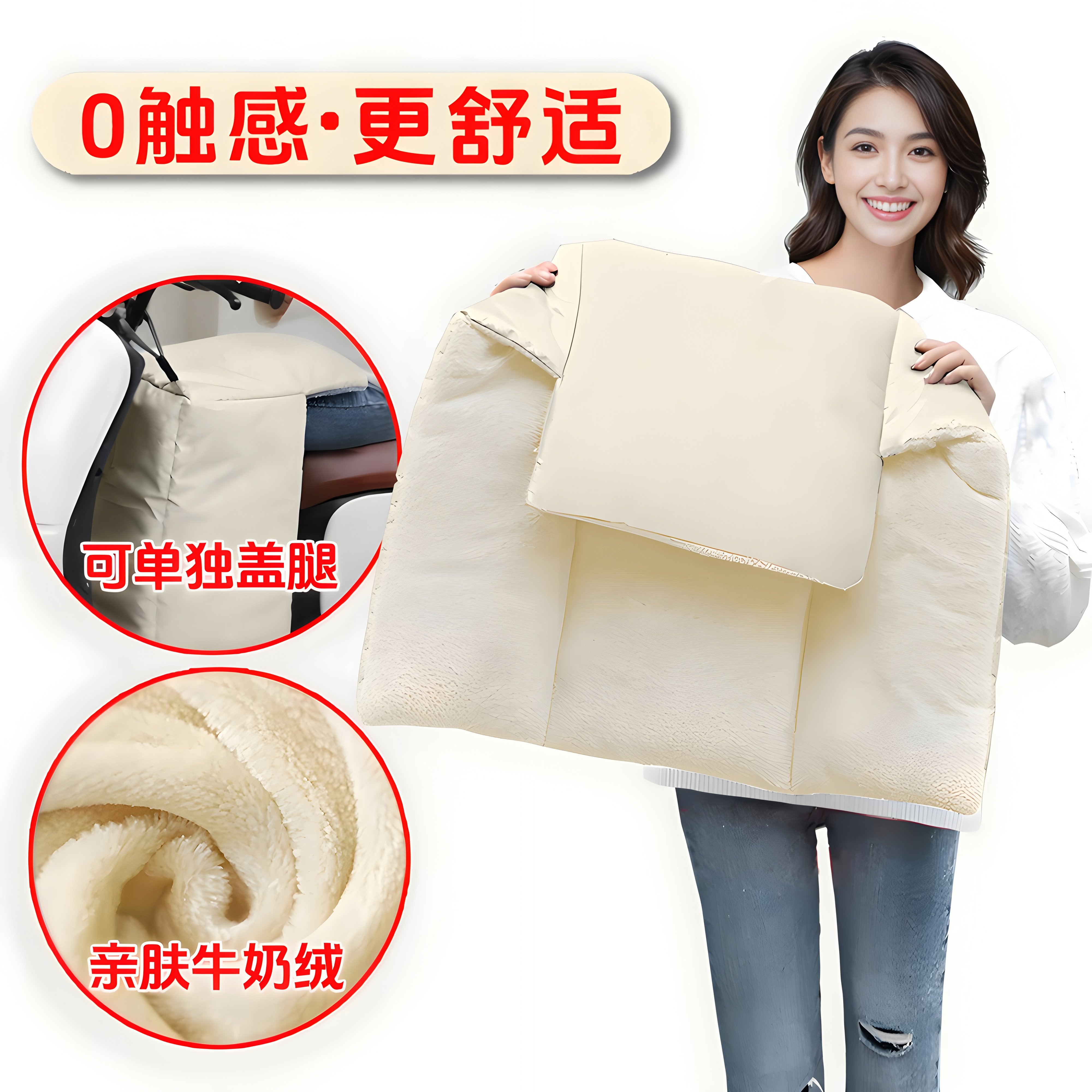 电动车分体内搭小款挡风被冬季加绒加厚护腿摩托电瓶车防风罩护膝,淘宝优惠券,粉丝福利购,淘宝优惠卷