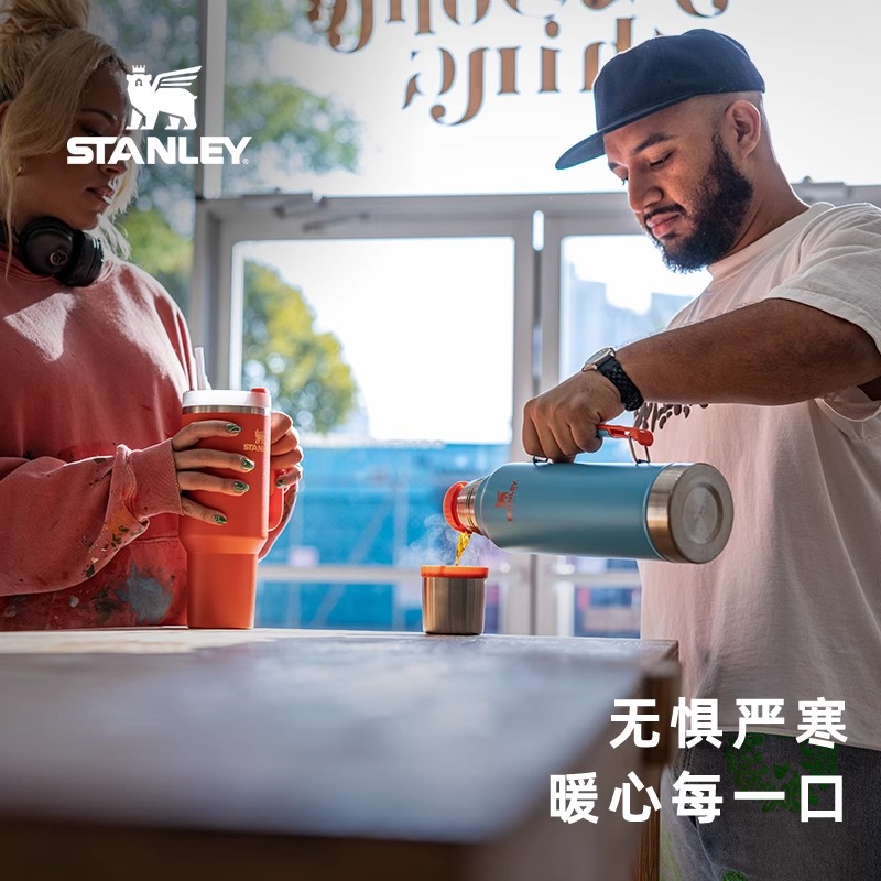 stanley保温壶户外露营大容量热水瓶不锈钢家用水壶旅行便携水壶 - 图1