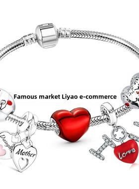 Boys And Girls String Bracelet Diy Set Bracelet