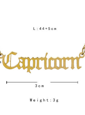 Zodiacwomenklygsverft