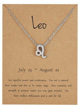 Zodiacwomenklygsverft