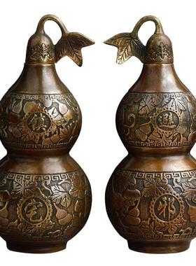 铜葫芦仿古开盖铜葫芦摆件家居饰品挂件工艺品送礼