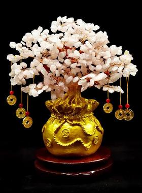 黄水晶摇钱树招财摆件家居客厅电视酒柜装饰品公司开业礼品发财树