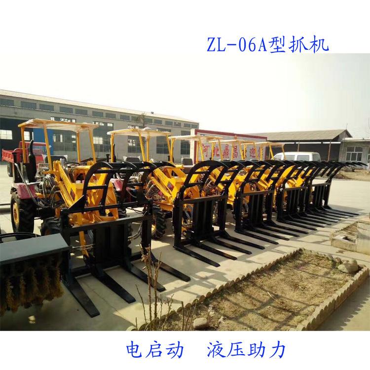 多功能轮式小铲车农用抓草机抓木机建筑机械06型小型装载机 - 图0