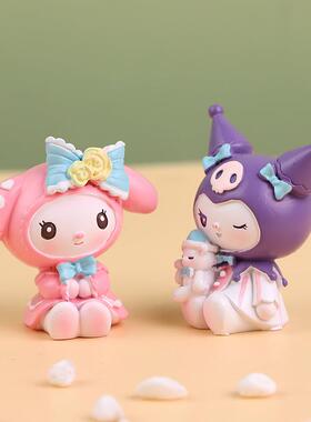 卡通可爱大耳萌乐园蛋糕摆件烘培装饰品车饰ins风可爱摆件新品礼