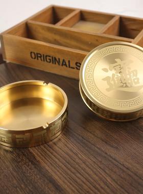 中式大号五牛烟灰缸万字纹铜工艺品招米小铜缸回纹烟灰缸装饰摆件