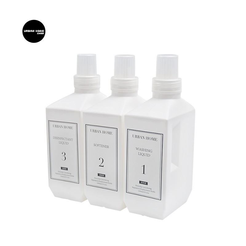 尤本家居洗衣液分装瓶大容量衣服柔顺剂替换瓶消毒液稀释瓶空瓶子 - 图3