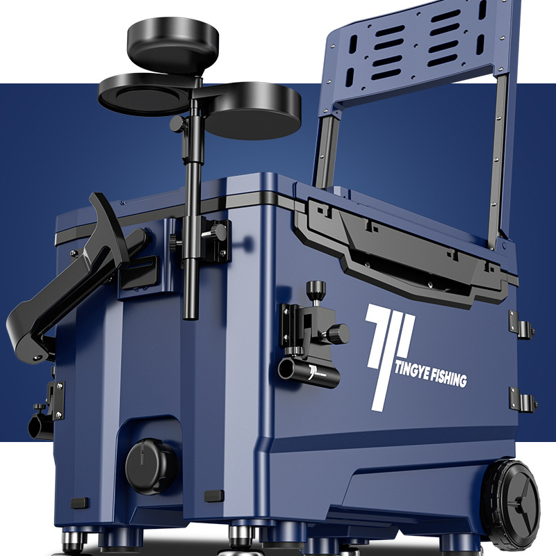 挺野32L升超轻带轮钓箱多功能加厚保温鱼箱钓鱼箱渔具装备