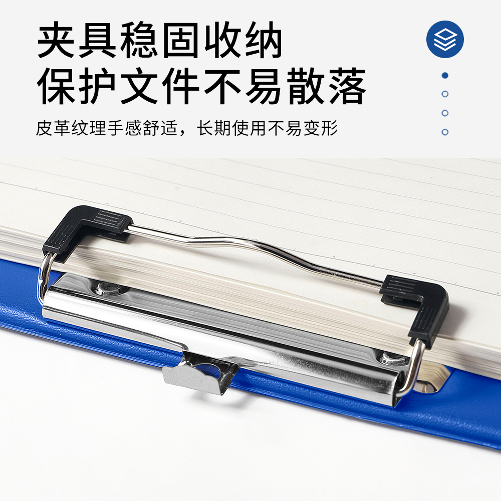 科代15003a5PVC皮革面写字板/学生试卷教材办公资料订餐订货垫板 - 图2