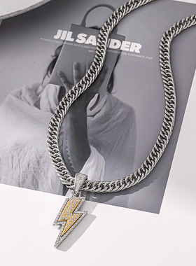 欧美潮男炫酷满钻闪电项链 ins嘻哈风街舞说唱穿搭古巴链微镶坠子