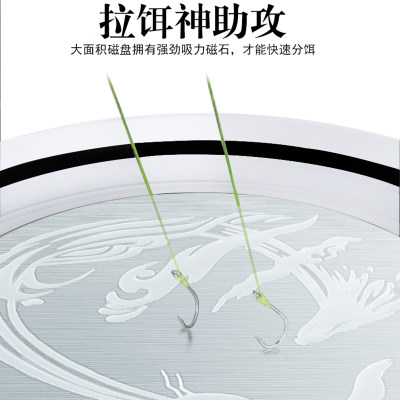 李大毛枭龙全磁拉饵盘强磁散炮盆黑坑竞技通用钓鱼开饵盒拉饵盒 虎窝淘