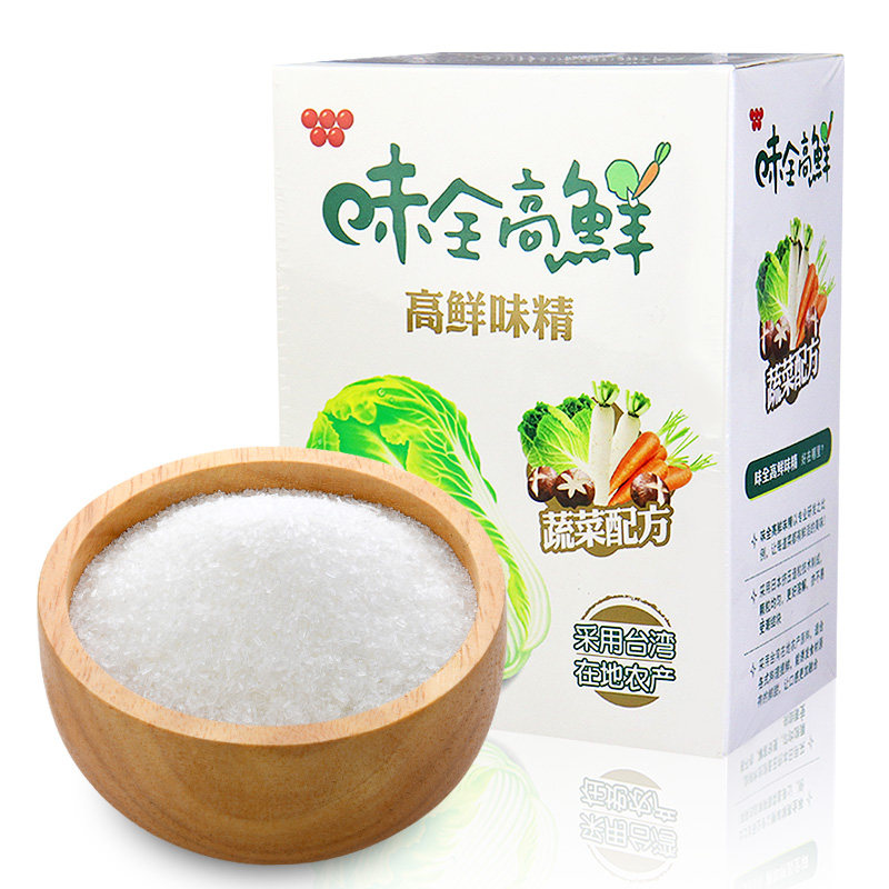 台湾进口原装高鲜味精罐装500g蔬果萃取调味品全素食蔬菜味精,淘宝优惠券,粉丝福利购,淘宝优惠卷